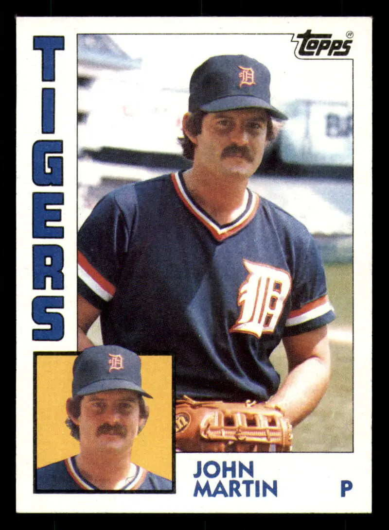 1984 Topps #24 John Martin EX Excellent Detroit Tigers Baseball Card - Baseball Card Single
