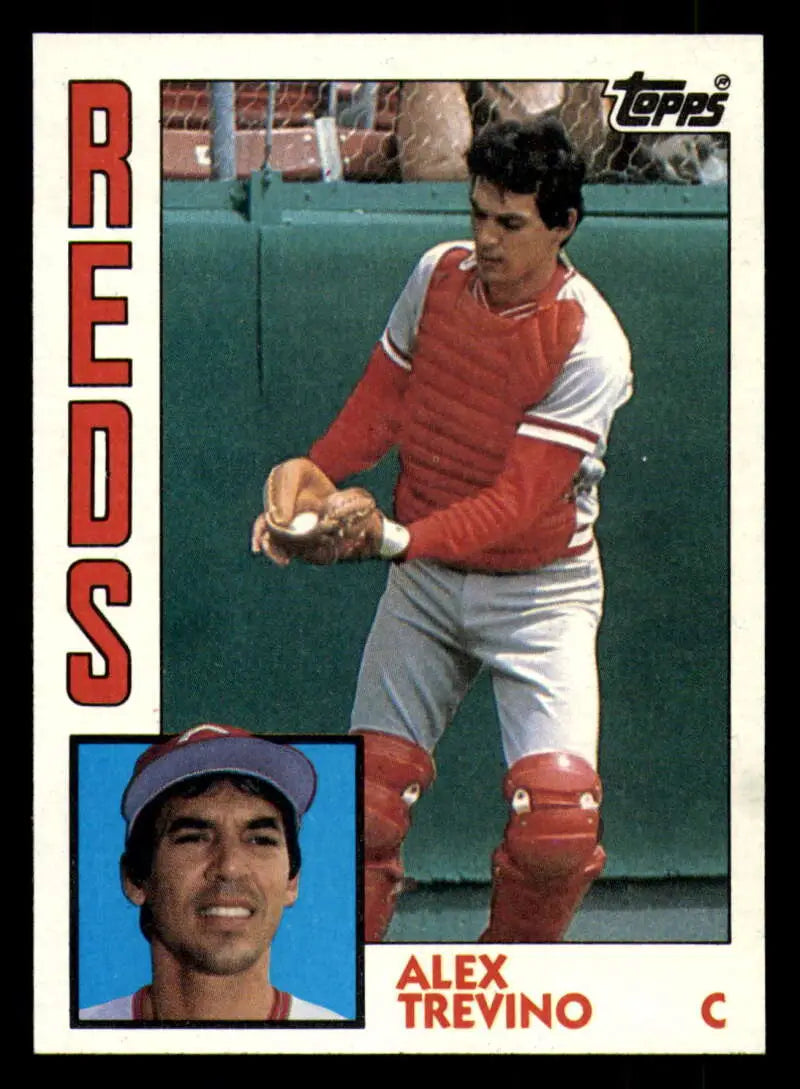 1984 Topps #242 Alex Trevino EX Excellent Cincinnati Reds Baseball Card - Baseball Card Single