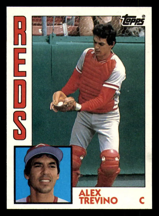 1984 Topps #242 Alex Trevino EX Excellent Cincinnati Reds Baseball Card - Baseball Card Single