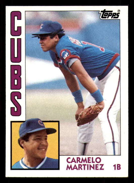 1984 Topps #267 Carmelo Martinez EX Excellent RC Rookie Chicago Cubs Baseball Card - Baseball Card Single