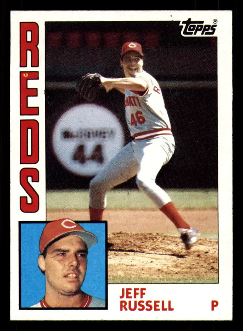 1984 Topps #270 Jeff Russell EX Excellent RC Rookie Cincinnati Reds Baseball Card - Baseball Card Single