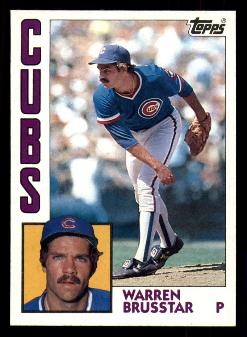 1984 Topps #304 Warren Brusstar EX Excellent Chicago Cubs Baseball Card - Baseball Card Single
