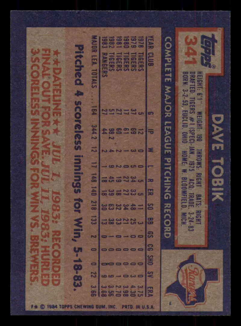 1984 Topps #341 Dave Tobik EX Excellent Texas Rangers Baseball Card - Baseball Card Single
