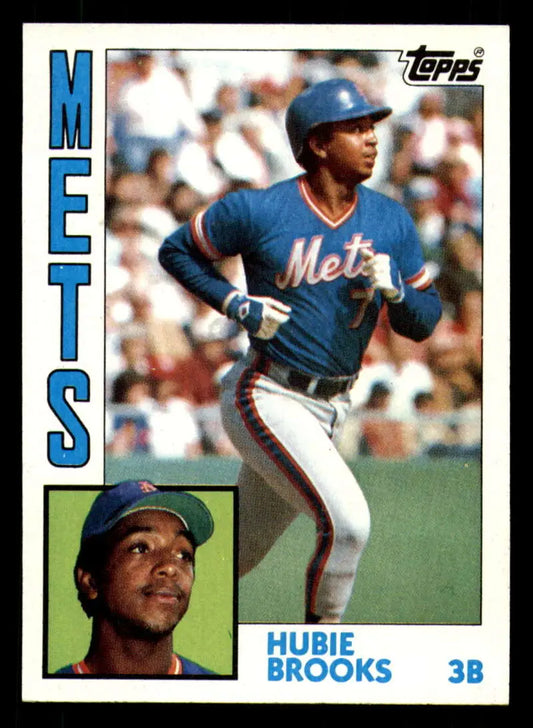 1984 Topps #368 Hubie Brooks EX Excellent New York Mets Baseball Card - Baseball Card Single