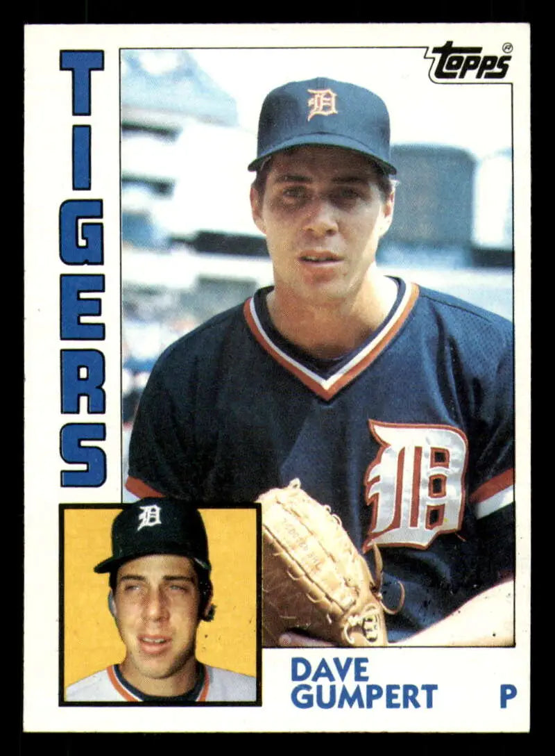 1984 Topps #371 Dave Gumpert EX Excellent RC Rookie Detroit Tigers Baseball Card - Baseball Card Single