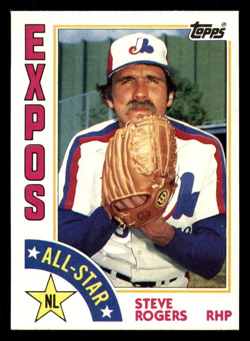 1984 Topps #394 Steve Rogers EX Excellent Montreal Expos Baseball Card - Baseball Card Single