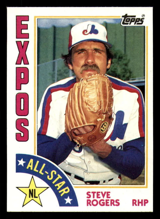 1984 Topps #394 Steve Rogers EX Excellent Montreal Expos Baseball Card - Baseball Card Single