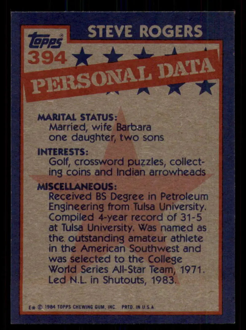 1984 Topps #394 Steve Rogers EX Excellent Montreal Expos Baseball Card - Baseball Card Single