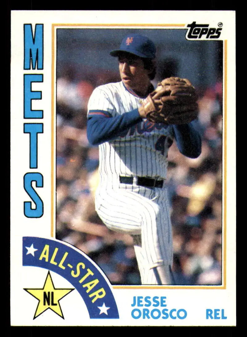 1984 Topps #396 Jesse Orosco EX Excellent New York Mets Baseball Card - Baseball Card Single