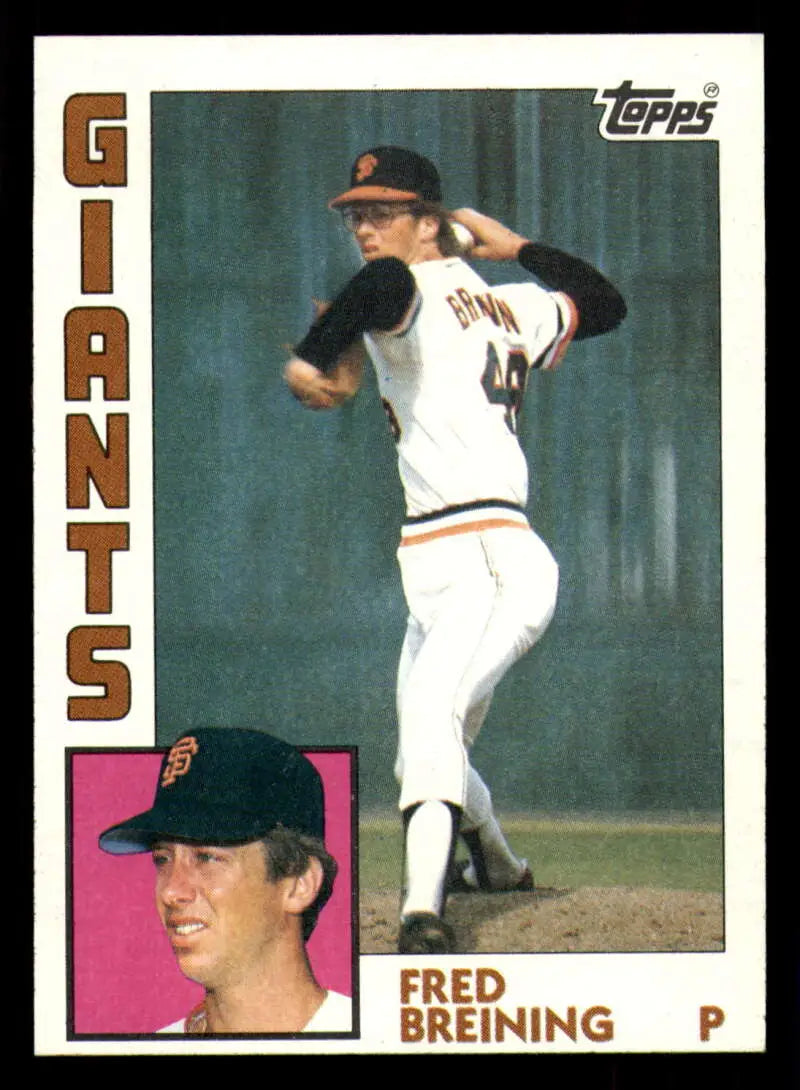 1984 Topps #428 Fred Breining EX Excellent San Francisco Giants Baseball Card - Baseball Card Single