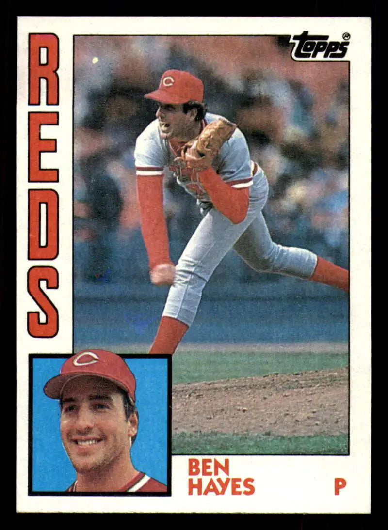1984 Topps #448 Ben Hayes EX Excellent Cincinnati Reds Baseball Card - Baseball Card Single