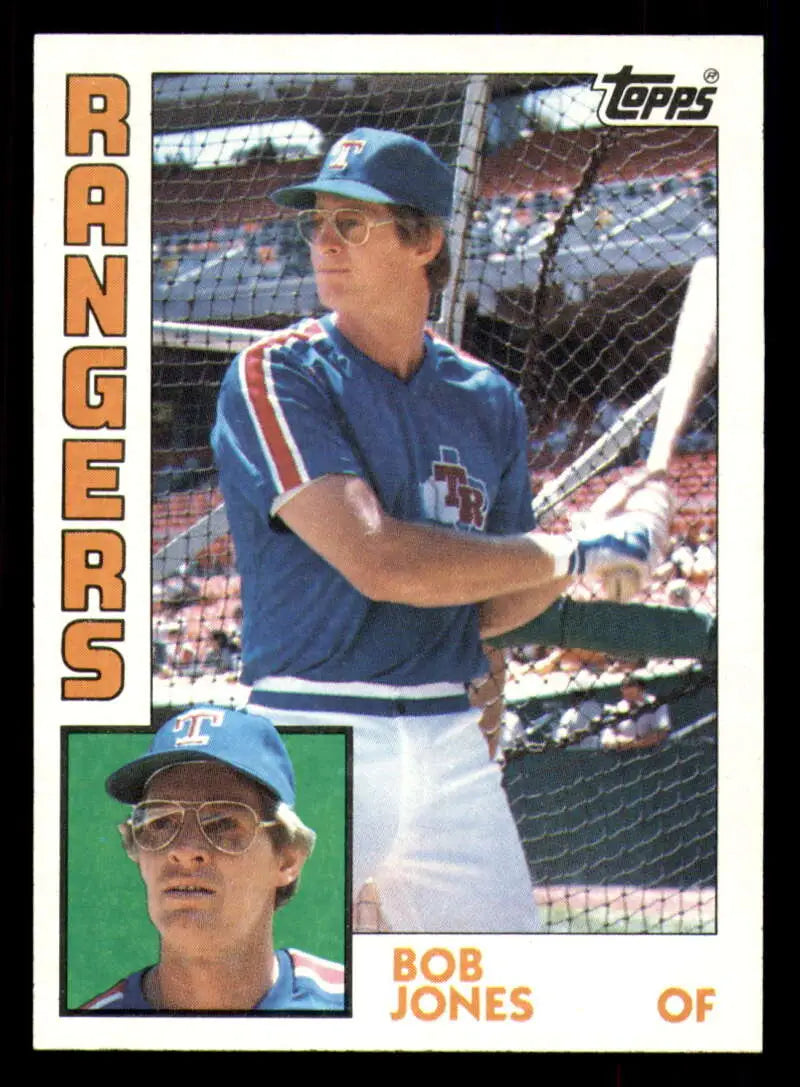 1984 Topps #451 Bob Jones EX Excellent Texas Rangers Baseball Card - Baseball Card Single