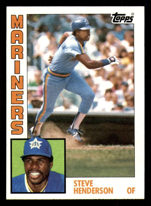1984 Topps #501 Steve Henderson EX Excellent Seattle Mariners Baseball Card - Baseball Card Single