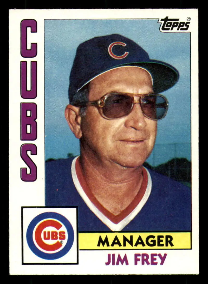 1984 Topps #51 Jim Frey EX Excellent Chicago Cubs Baseball Card - Baseball Card Single