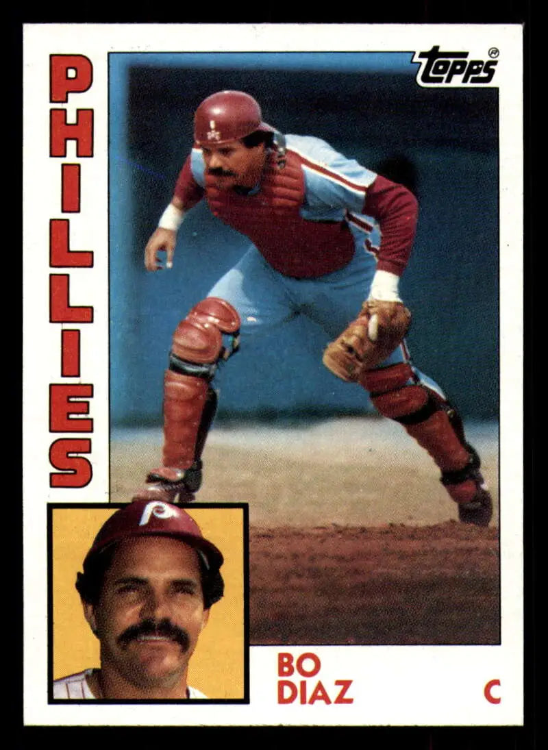 1984 Topps #535 Bo Diaz EX Excellent Philadelphia Phillies Baseball Card - Baseball Card Single