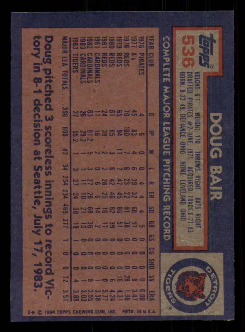 1984 Topps #536 Doug Bair EX Excellent Detroit Tigers Baseball Card - Baseball Card Single