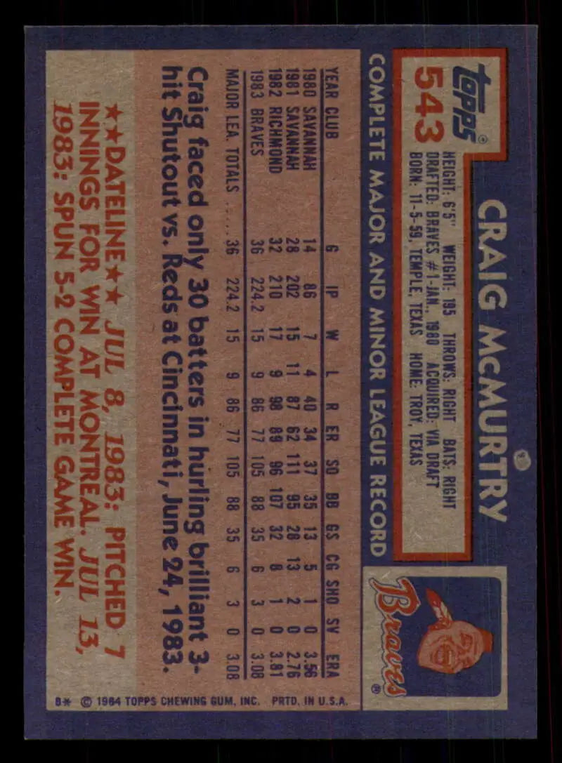 1984 Topps #543 Craig McMurtry EX Excellent RC Rookie Atlanta Braves Baseball Card - Baseball Card Single