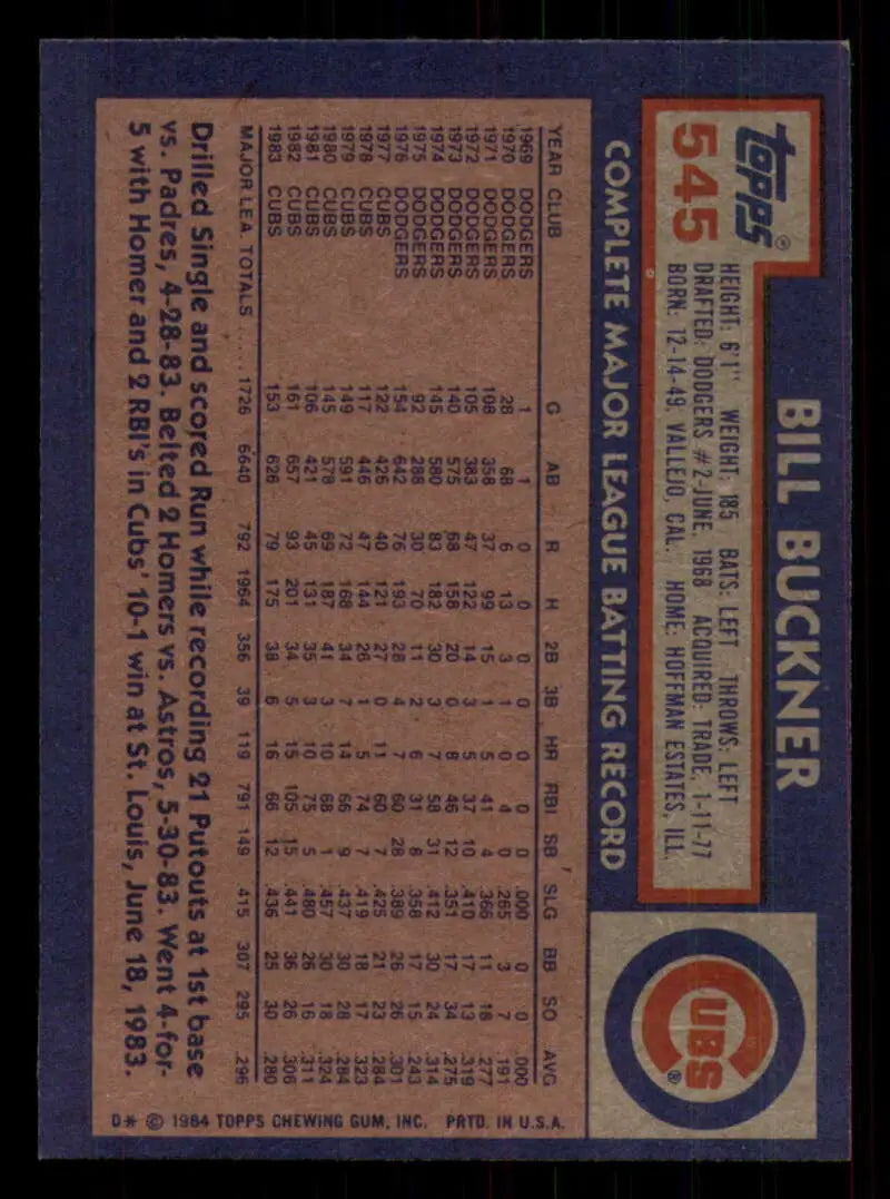1984 Topps #545 Bill Buckner EX Excellent Chicago Cubs Baseball Card - Baseball Card Single