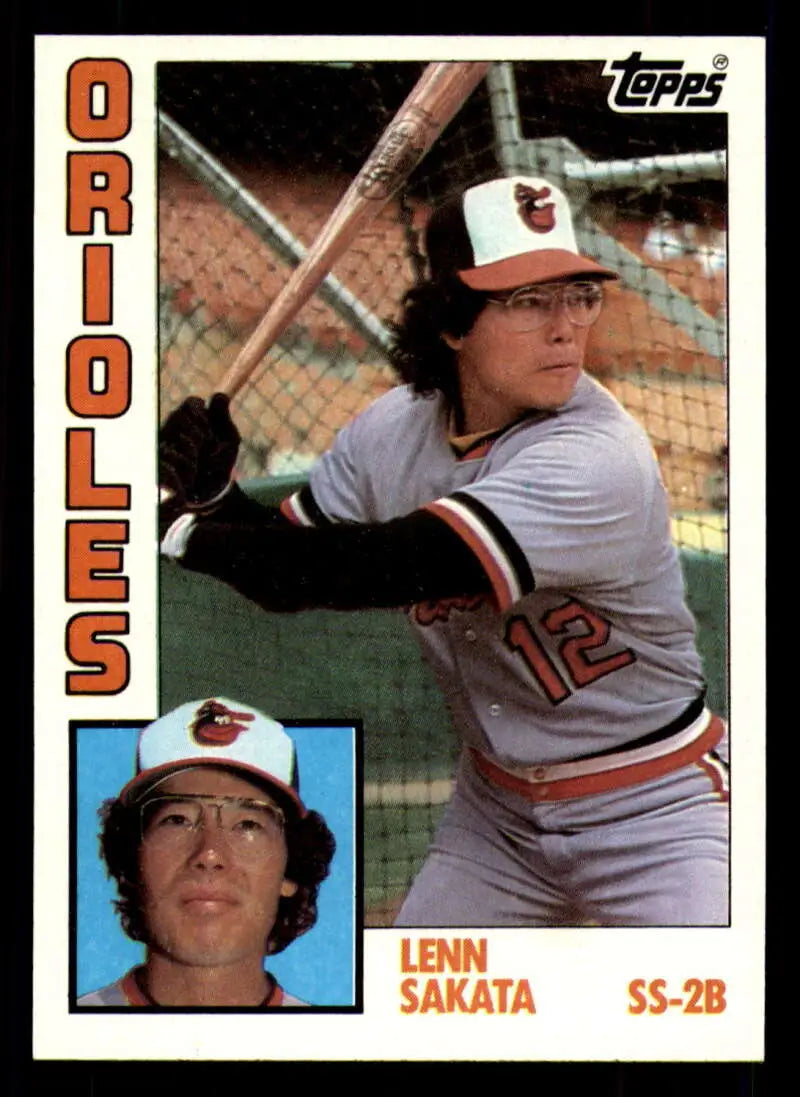 1984 Topps #578 Lenn Sakata EX Excellent Baltimore Orioles Baseball Card - Baseball Card Single