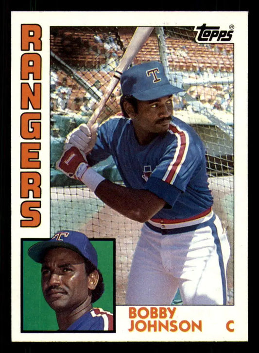 1984 Topps #608 Bobby Johnson EX Excellent Texas Rangers Baseball Card - Baseball Card Single