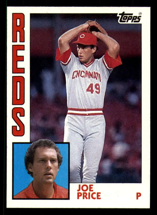1984 Topps #686 Joe Price EX Excellent Cincinnati Reds Baseball Card - Baseball Card Single