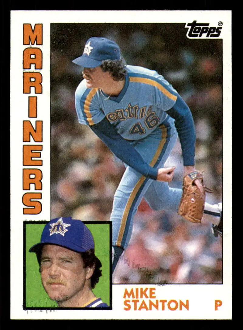 1984 Topps #694 Mike Stanton EX Excellent Seattle Mariners Baseball Card - Baseball Card Single
