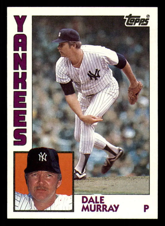 1984 Topps #697 Dale Murray EX Excellent New York Yankees Baseball Card - Baseball Card Single