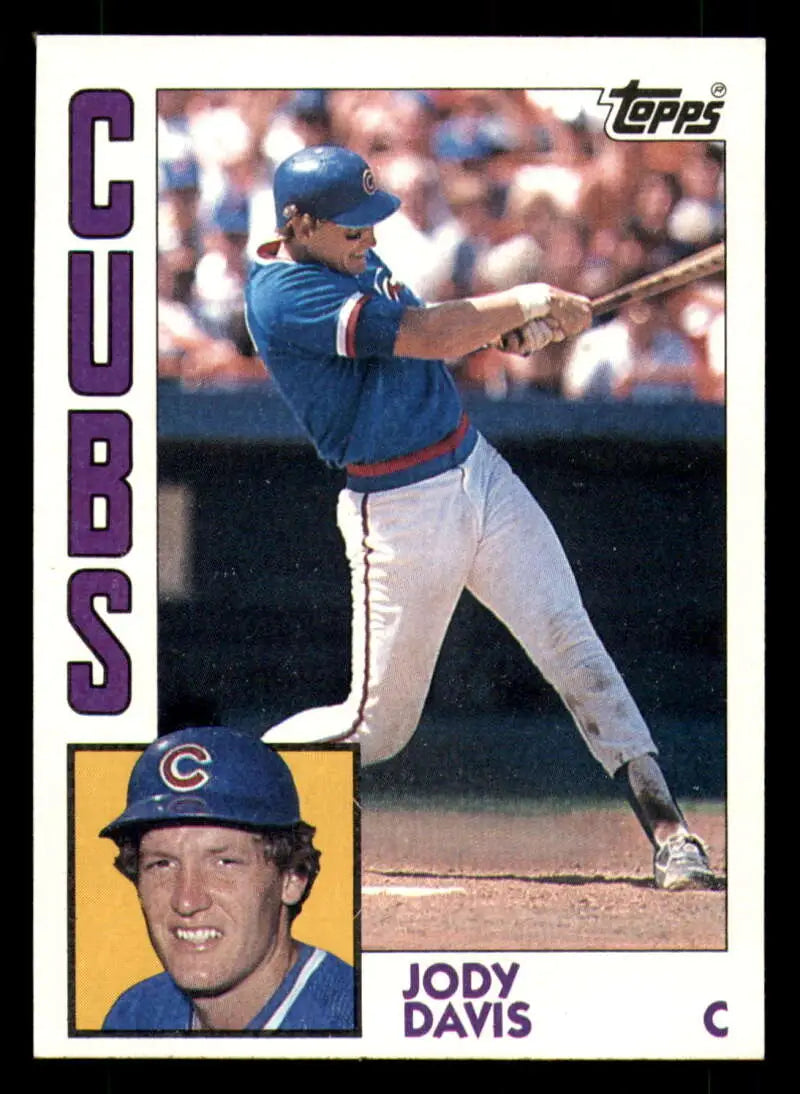 1984 Topps #73 Jody Davis EX Excellent Chicago Cubs Baseball Card - Baseball Card Single