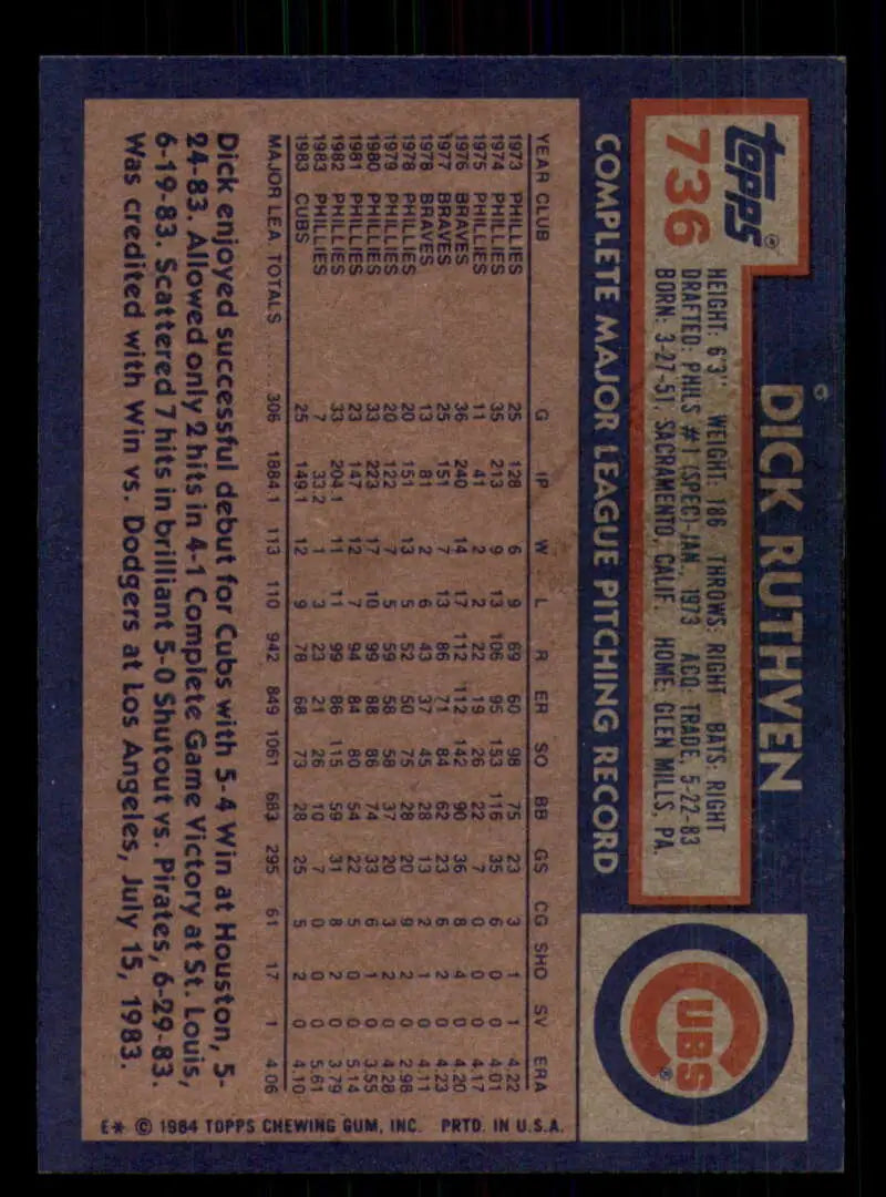1984 Topps #736 Dick Ruthven EX Excellent Chicago Cubs Baseball Card - Baseball Card Single