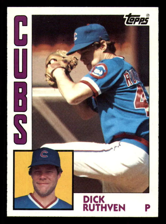 1984 Topps #736 Dick Ruthven EX Excellent Chicago Cubs Baseball Card - Baseball Card Single