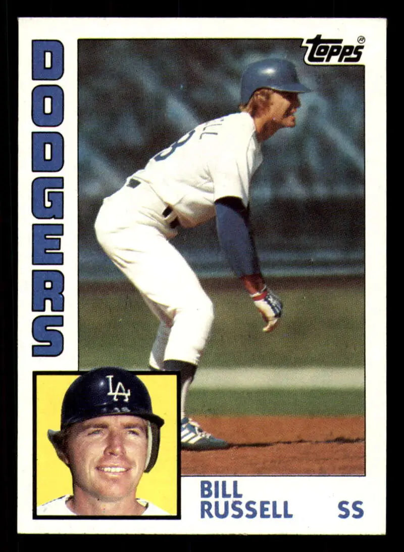 1984 Topps #792 Bill Russell EX Excellent Los Angeles Dodgers Baseball Card - Baseball Card Single