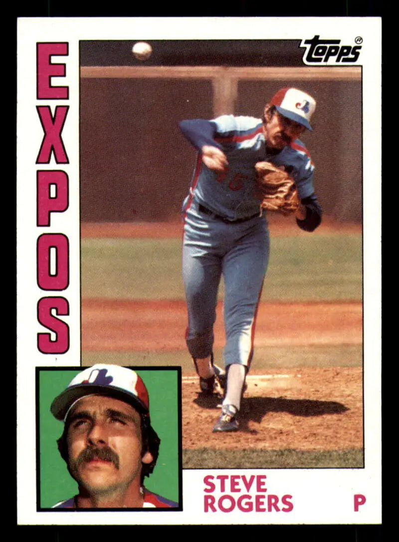 1984 Topps #80 Steve Rogers EX Excellent Montreal Expos Baseball Card - Baseball Card Single