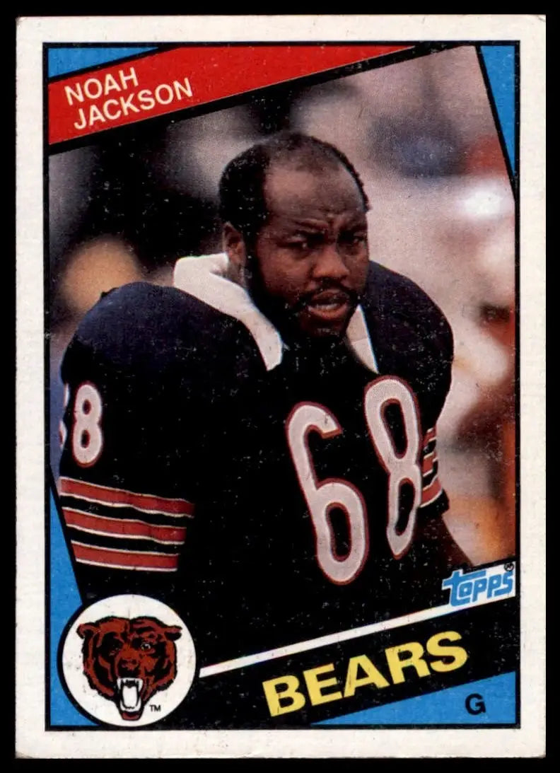 1984 Topps Noah Jackson #226 Chicago Bears Football Card NFL Sports - Football Card Single