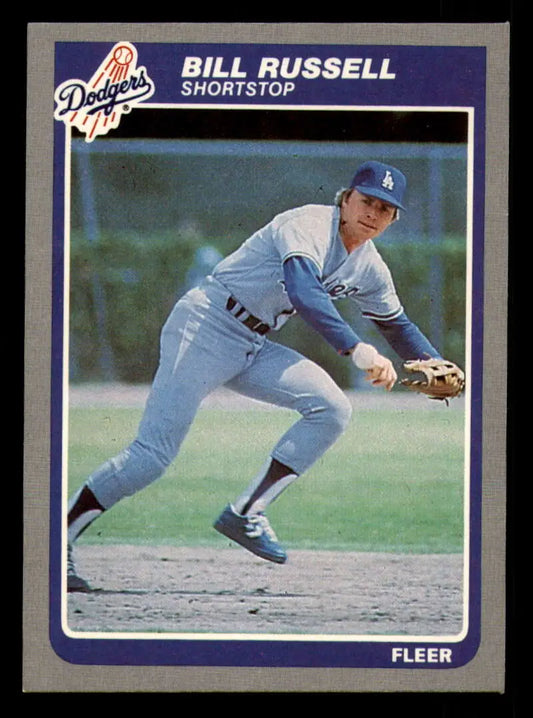 1985 Fleer #383 Bill Russell EX Excellent Los Angeles Dodgers Baseball Card - Baseball Card Single
