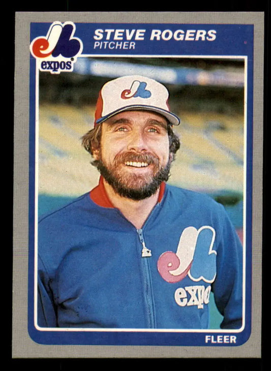 1985 Fleer #408 Steve Rogers EX Excellent Montreal Expos Baseball Card - Baseball Card Single