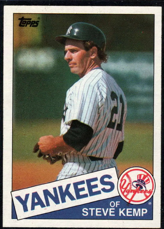 1985 Topps #120 Steve Kemp EX Excellent New York Yankees Baseball Card - Baseball Card Single
