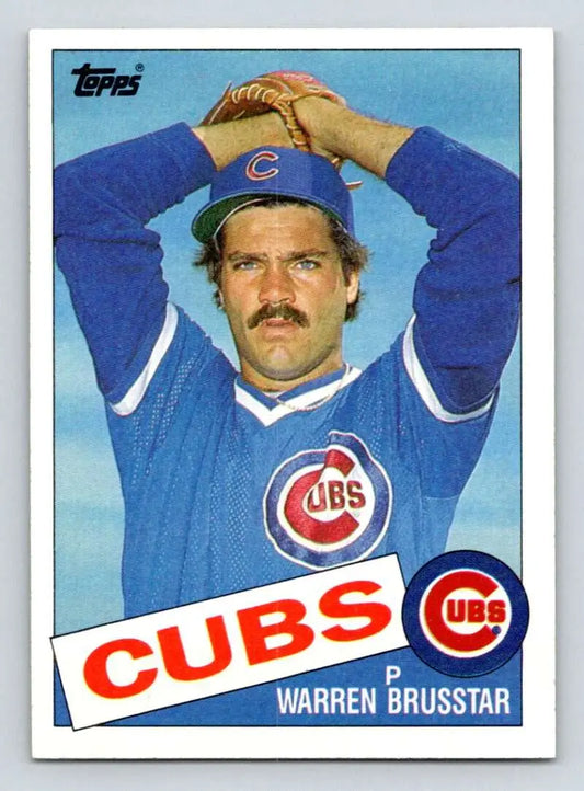 1985 Topps #189 Warren Brusstar EX Excellent Chicago Cubs Baseball Card - Baseball Card Single