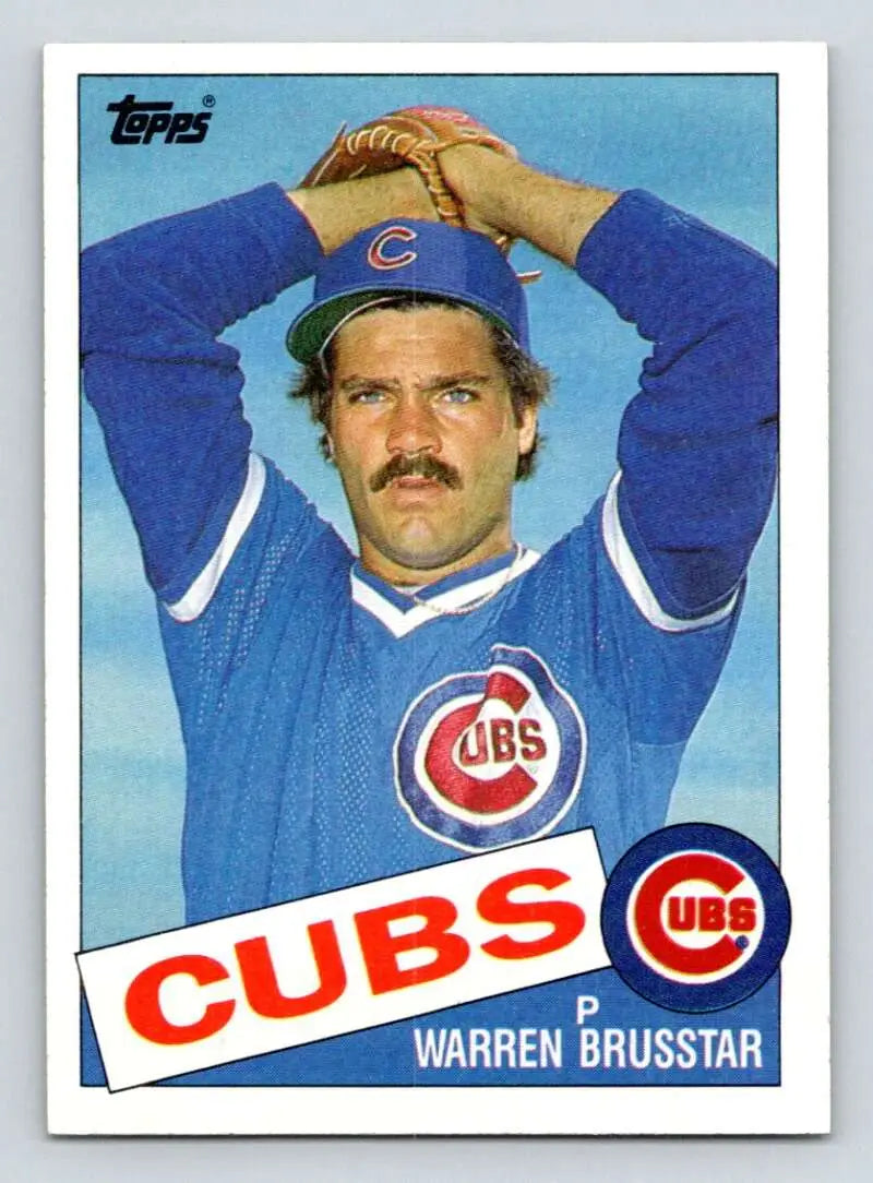 1985 Topps #189 Warren Brusstar EX Excellent Chicago Cubs Baseball Card - Baseball Card Single