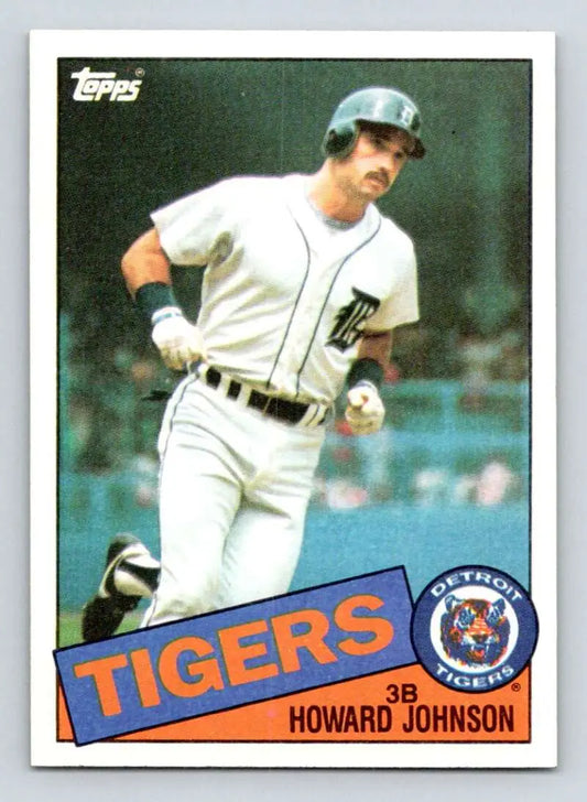 1985 Topps #192 Howard Johnson EX Excellent Detroit Tigers Baseball Card - Baseball Card Single