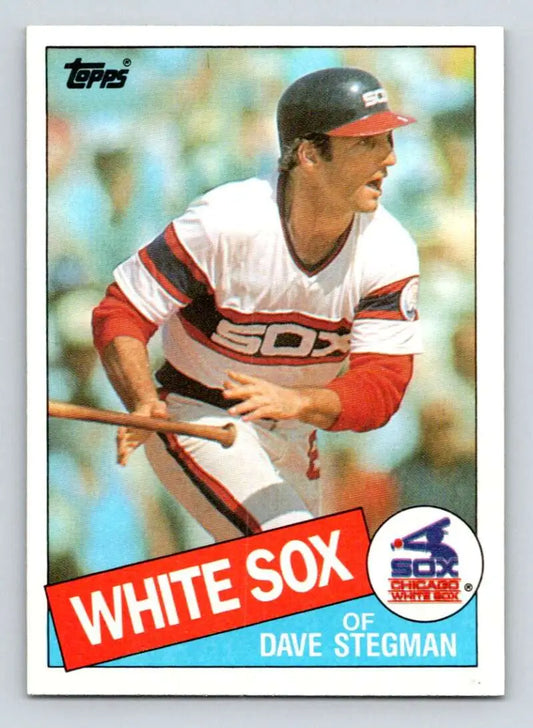 1985 Topps #194 Dave Stegman EX Excellent Chicago White Sox Baseball Card - Baseball Card Single