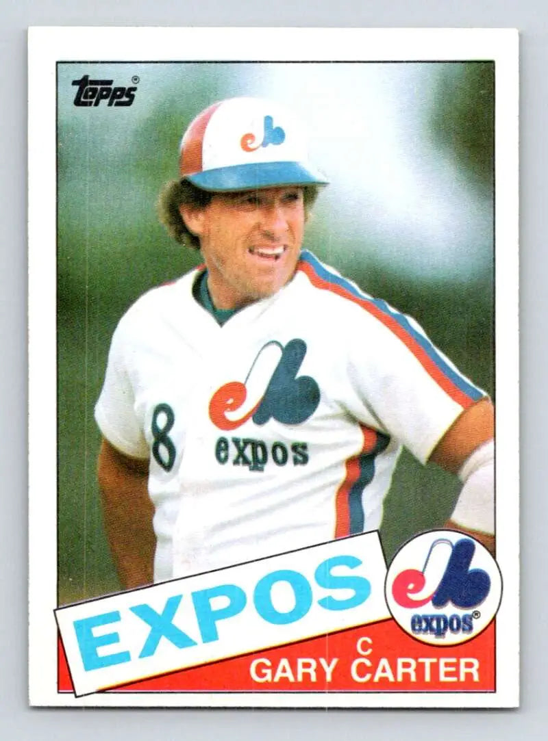 1985 Topps #230 Gary Carter EX Excellent Montreal Expos Baseball Card - Baseball Card Single