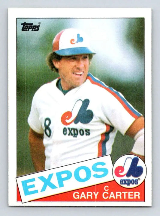 1985 Topps #230 Gary Carter EX Excellent Montreal Expos Baseball Card - Baseball Card Single