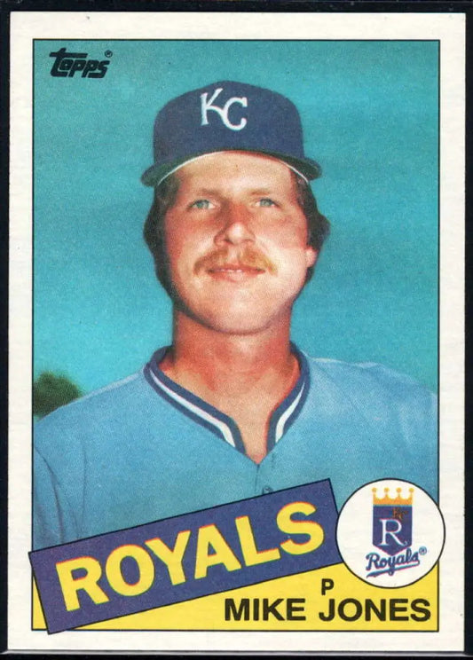 1985 Topps #244 Mike Jones EX Excellent Kansas City Royals Baseball Card - Baseball Card Single