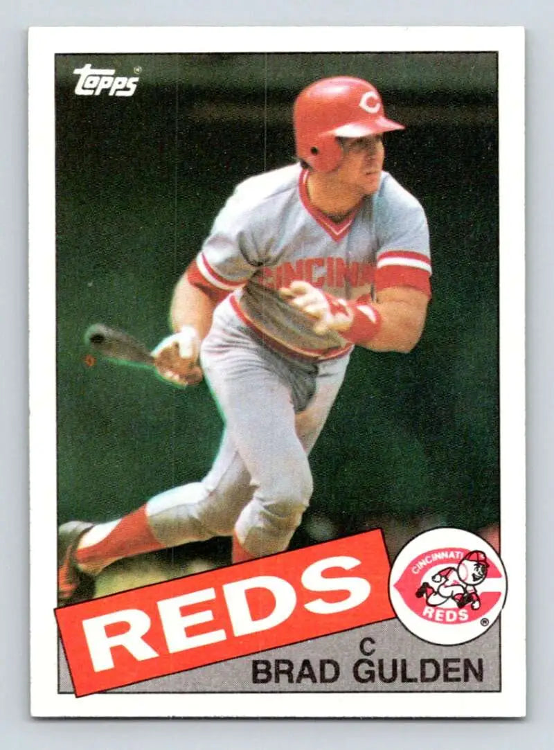 1985 Topps #251 Brad Gulden EX Excellent Cincinnati Reds Baseball Card - Baseball Card Single