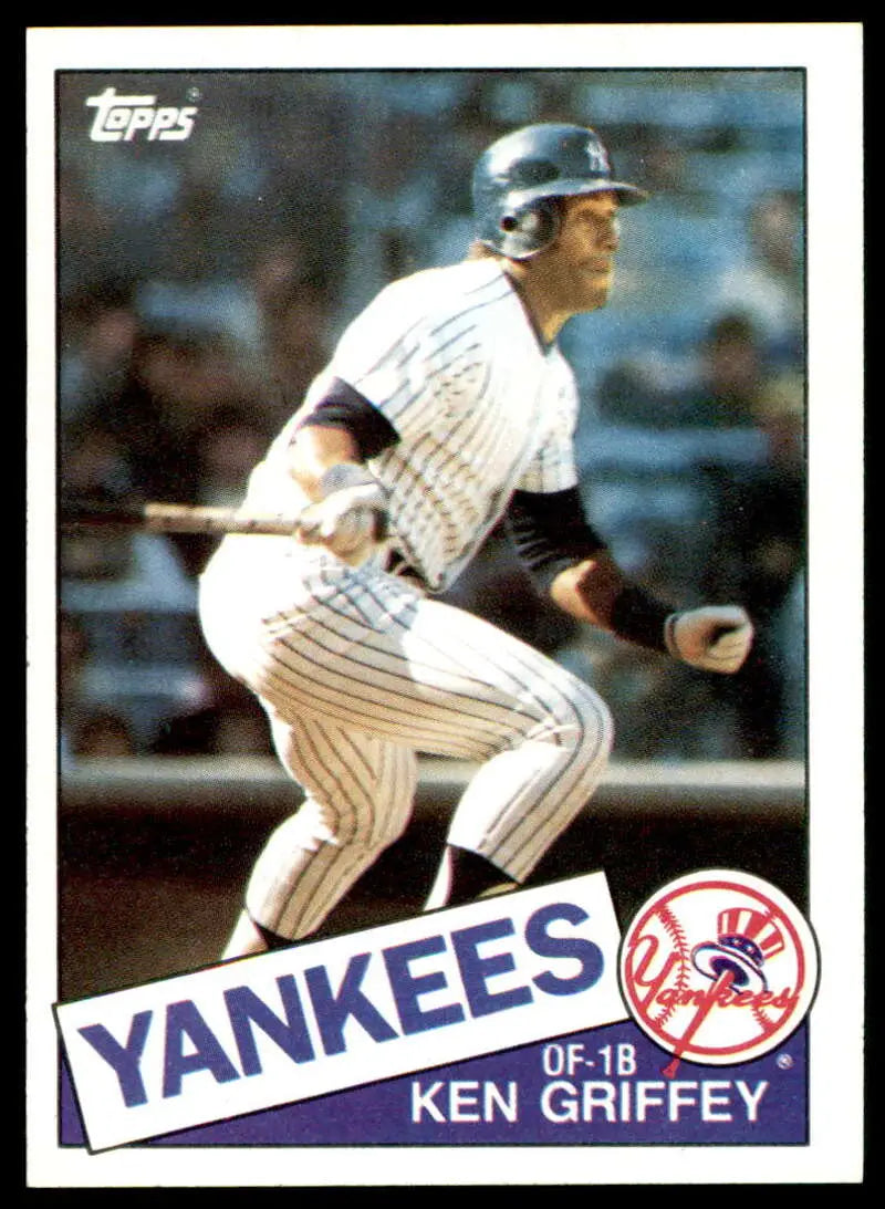 1985 Topps #380 Ken Griffey Sr. EX Excellent New York Yankees Baseball Card - Baseball Card Single