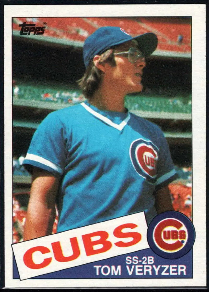 1985 Topps #405 Tom Veryzer EX Excellent Chicago Cubs Baseball Card - Baseball Card Single