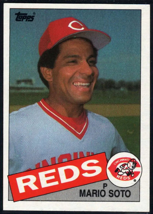 1985 Topps #495 Mario Soto EX Excellent Cincinnati Reds Baseball Card - Baseball Card Single