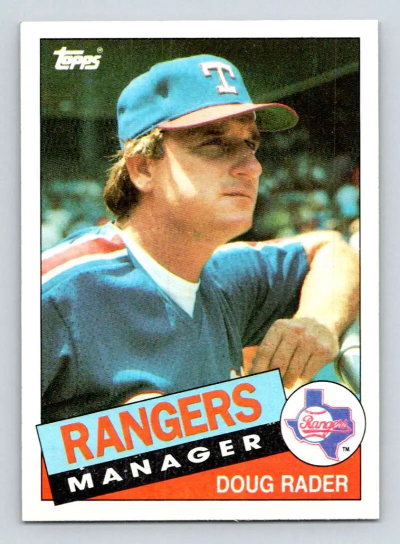 1985 Topps #519 Doug Rader EX Excellent Texas Rangers Baseball Card - Baseball Card Single