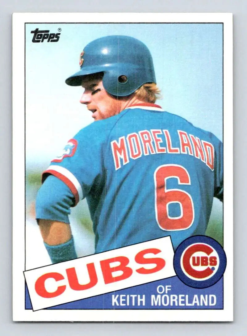 1985 Topps #538 Keith Moreland EX Excellent Chicago Cubs Baseball Card - Baseball Card Single