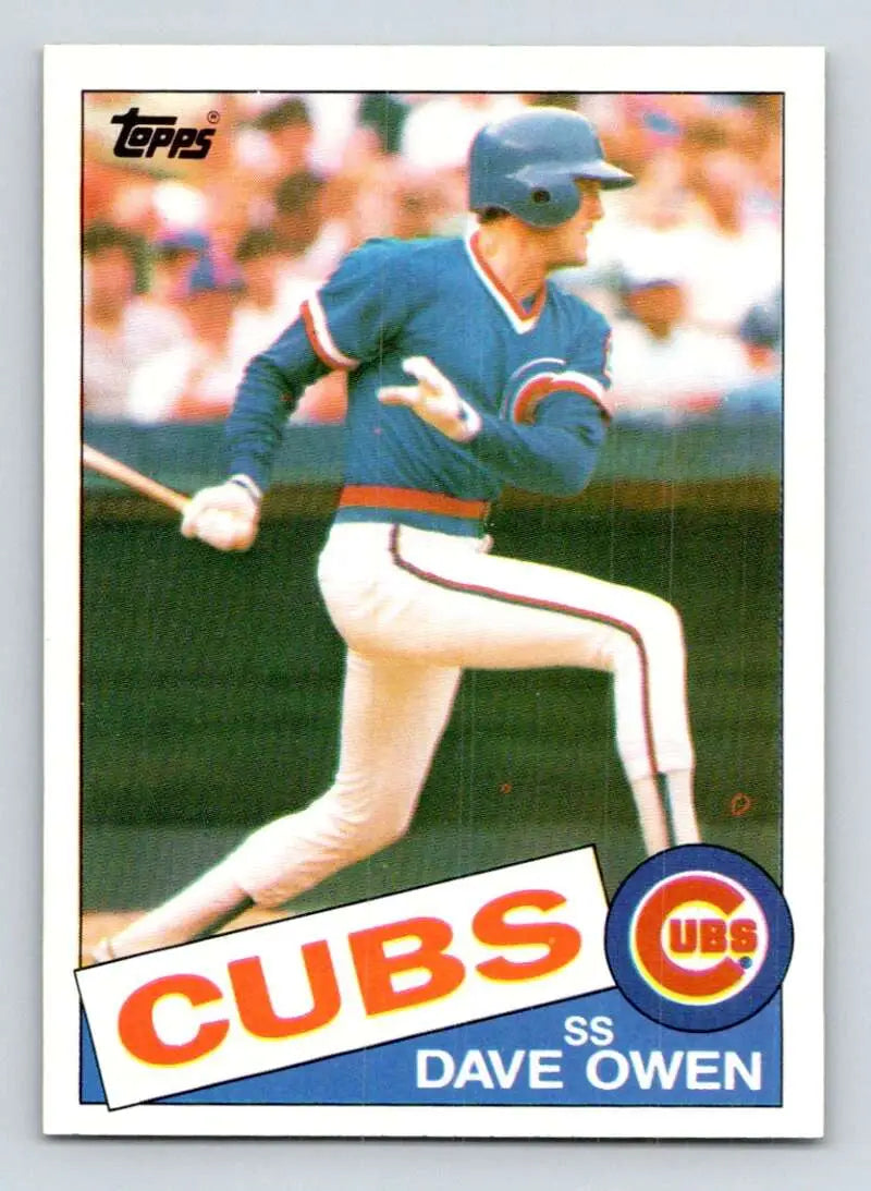 1985 Topps #642 Dave Owen EX Excellent RC Rookie Chicago Cubs Baseball Card - Baseball Card Single